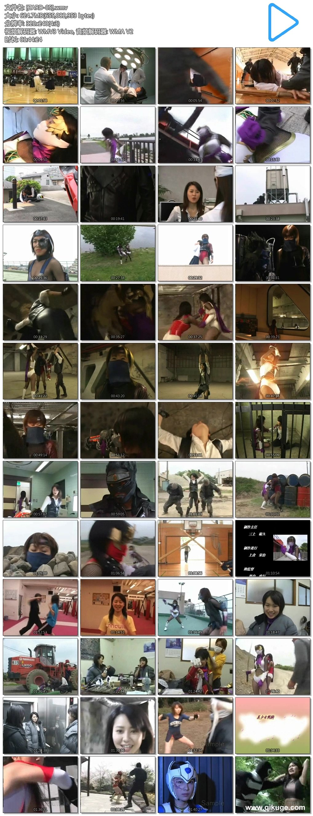 154651y1a5fu6avesmsm8p.jpg
