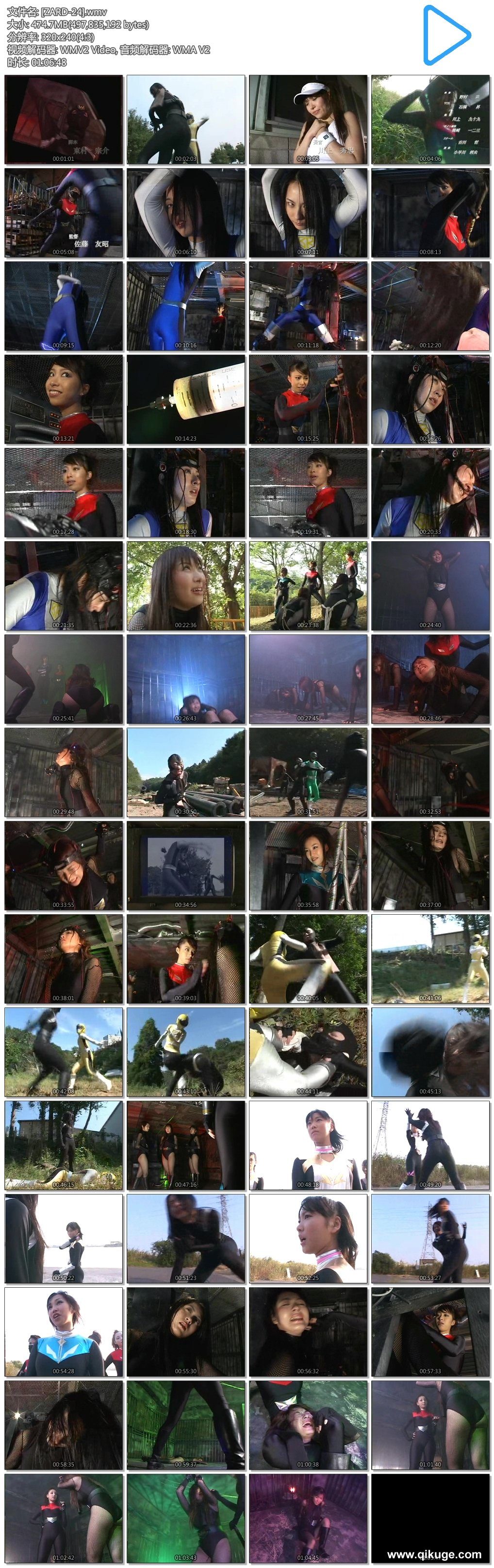 182746r7xgfx8ninvmzwii.jpg