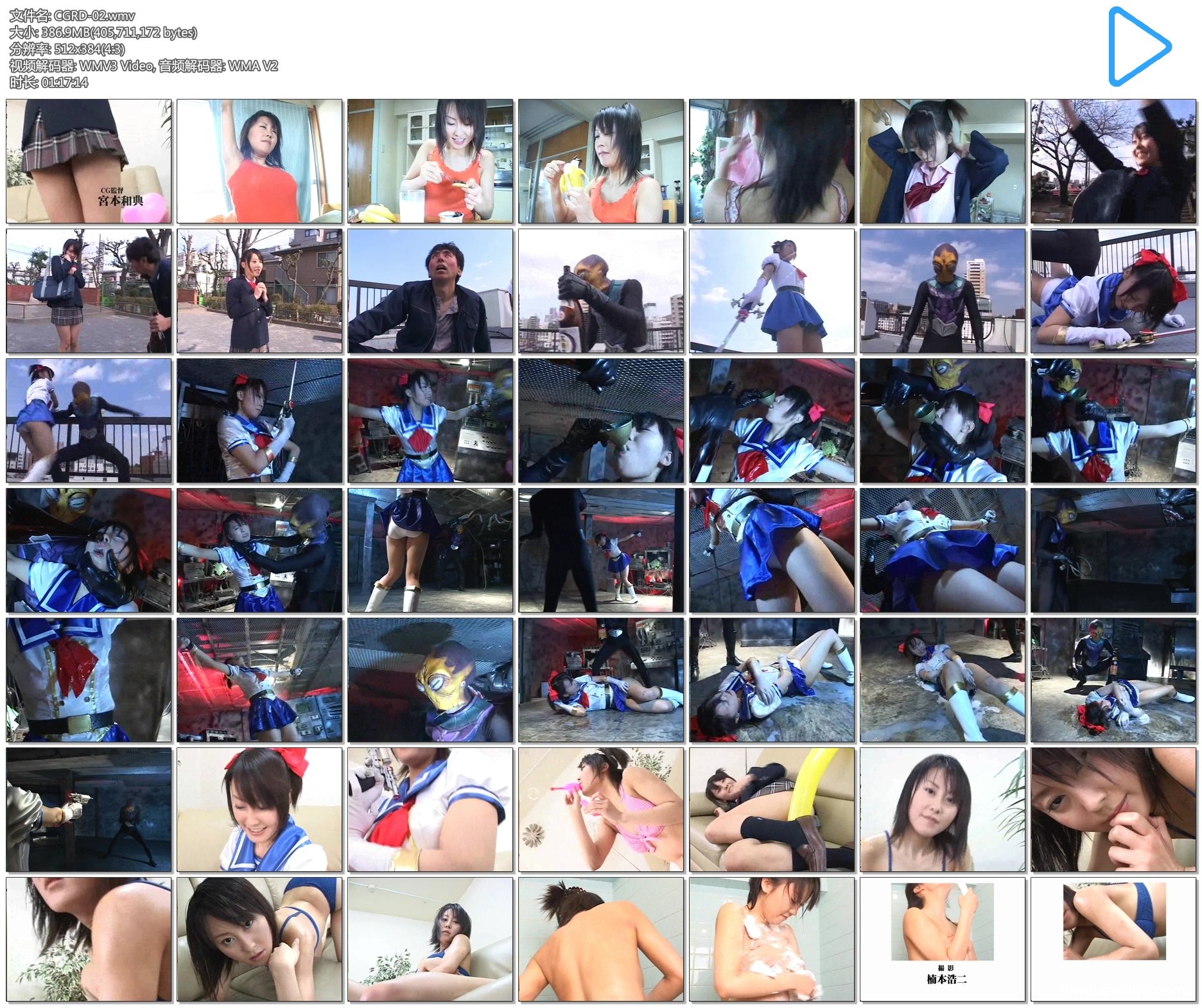 162408lh87fcer8ppepe7b.jpg