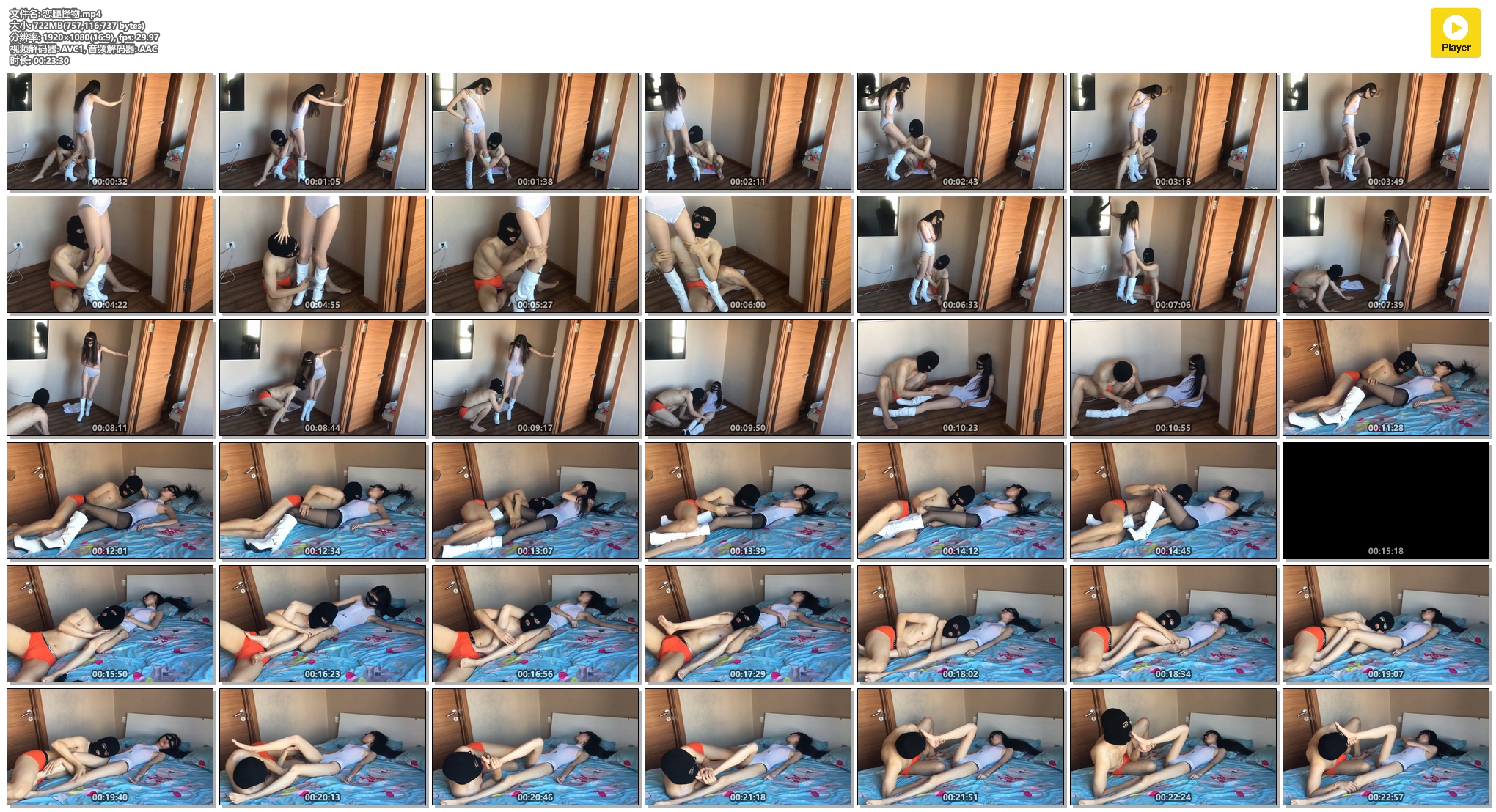 052641x3371ff3l1yn31bp.jpg