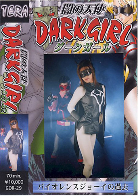 iwsu04qaxzf.jpg