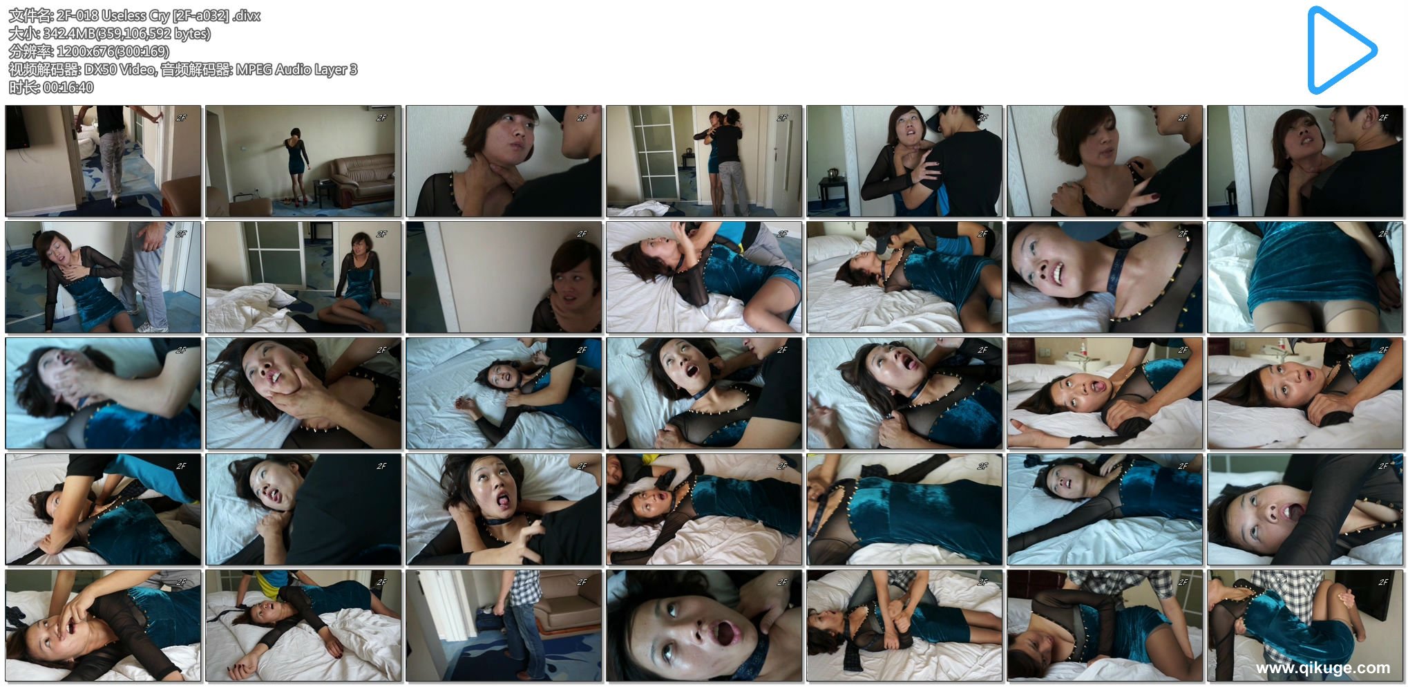 102818nihowqwmkxxqq1qw.jpg