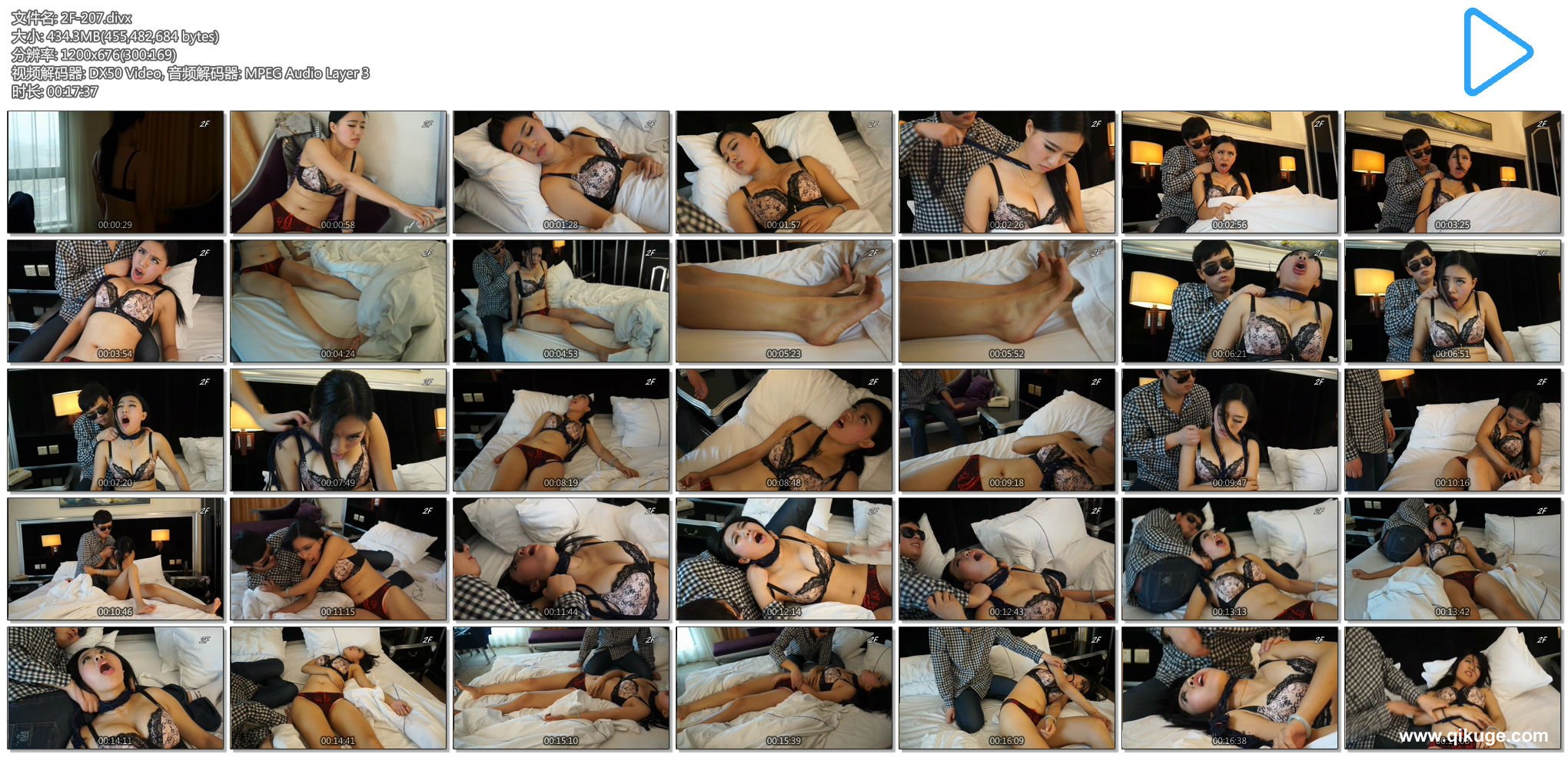 082501odn83dyry83b08zn.jpg