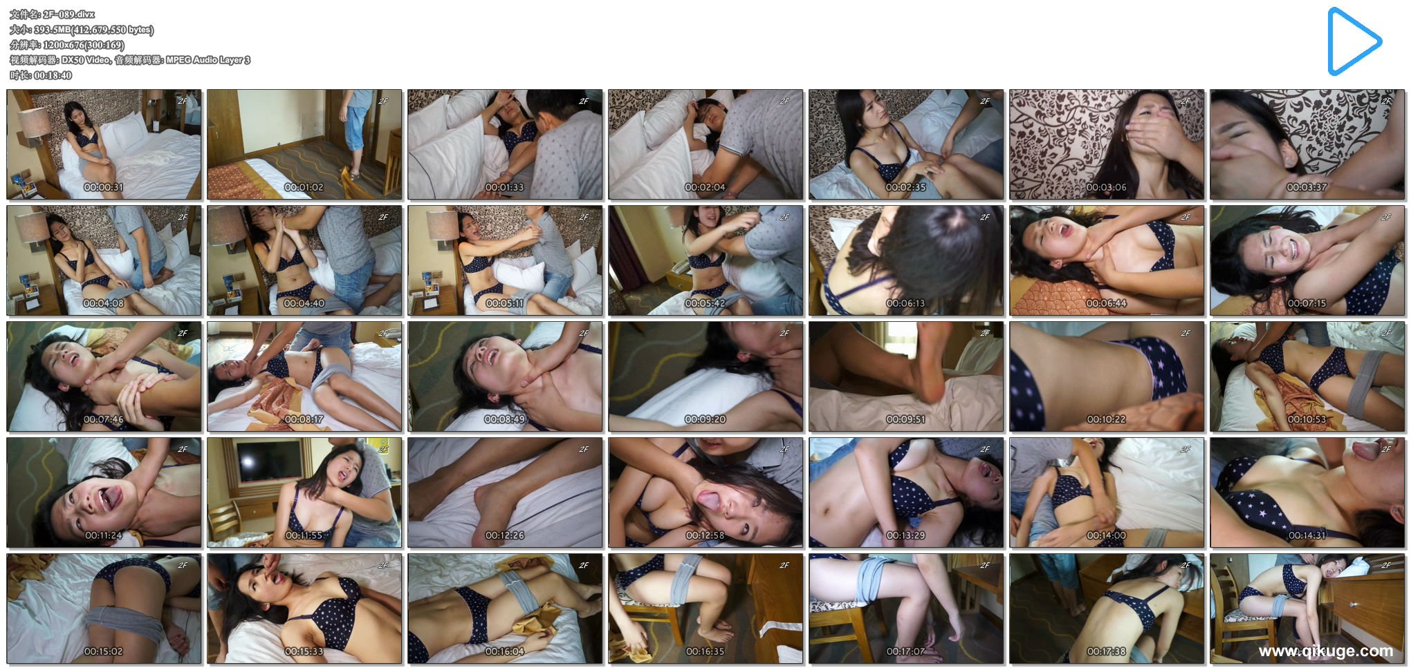 125644qjae5elzdmk3pmd5.jpg