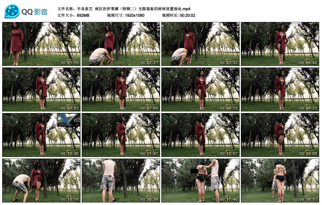 011909h9r3q5n92qo2j73q.jpg