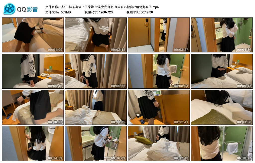 185738nr2v6qqut7suktsq.jpg