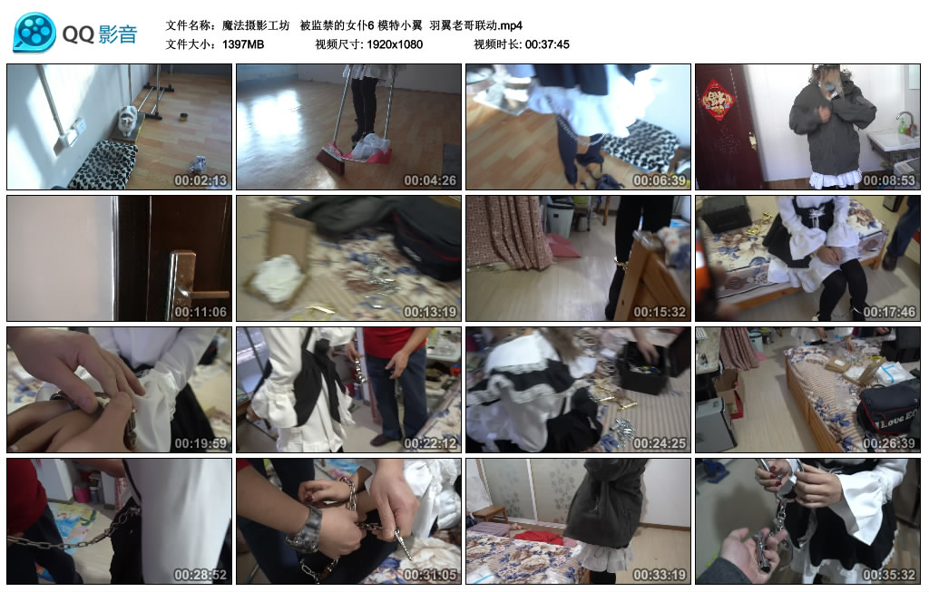 193129qw0pc00aau543h1h.jpg