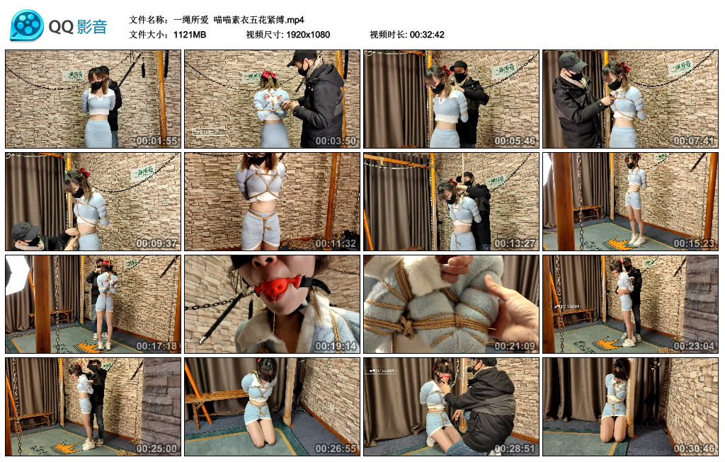 210025a917qq5857azxxxx.jpg