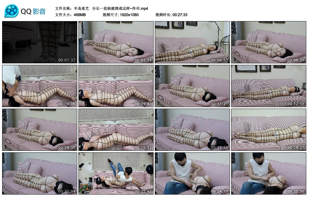 210543qlresiu7ou7zbaa2.jpg