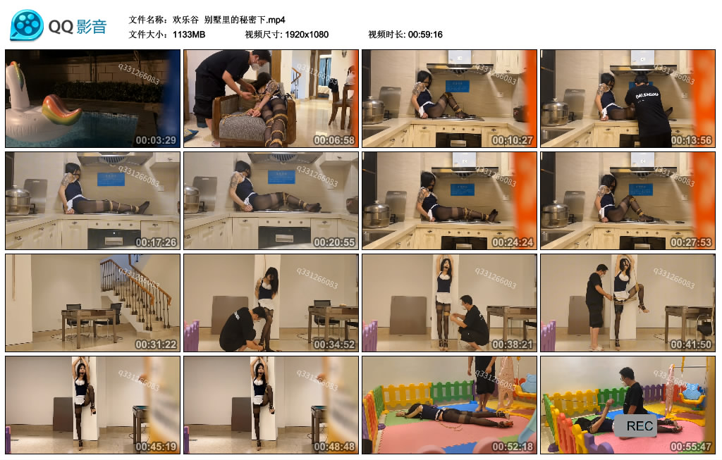 214341h9isz5g56s8jbs5j.jpg
