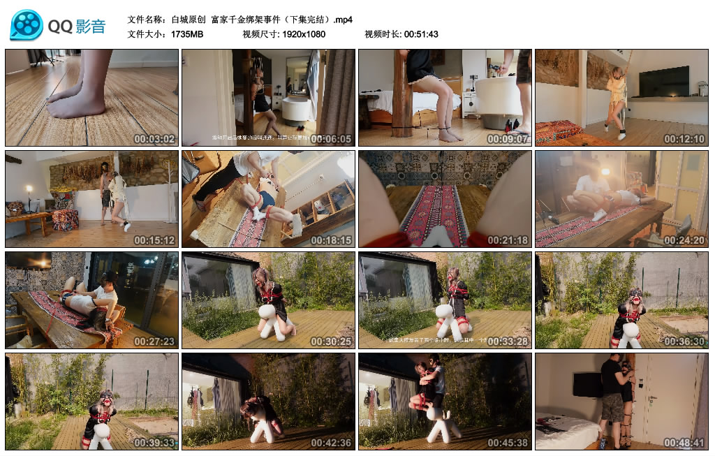 211359x20161jj0m2116vo.jpg