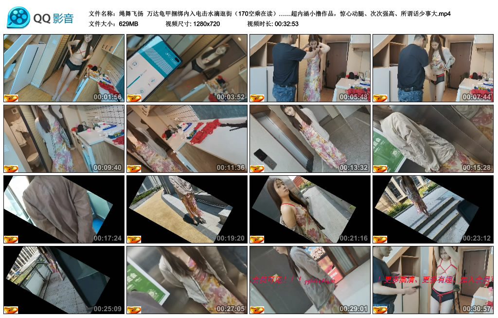 210926zcy0b40byc4qln54.jpg