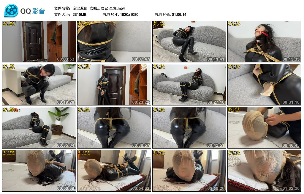 213730y9qg7fa4fw33fqfs.jpg