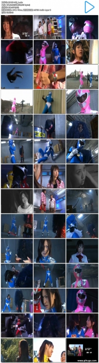 ZARD-31 爆炎戦隊ブレイズファイブ -Blue-